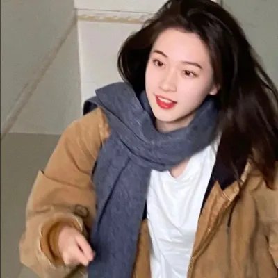 秩序信条